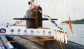 中国核潜艇有多少艘
